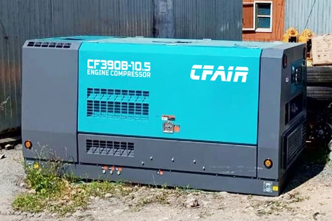 Part Compressor Part Compressor